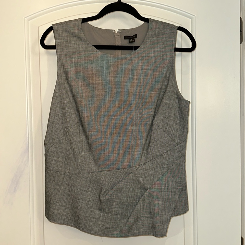 NET Ann Taylor suiting collection Top (matching skirt listed separately)
